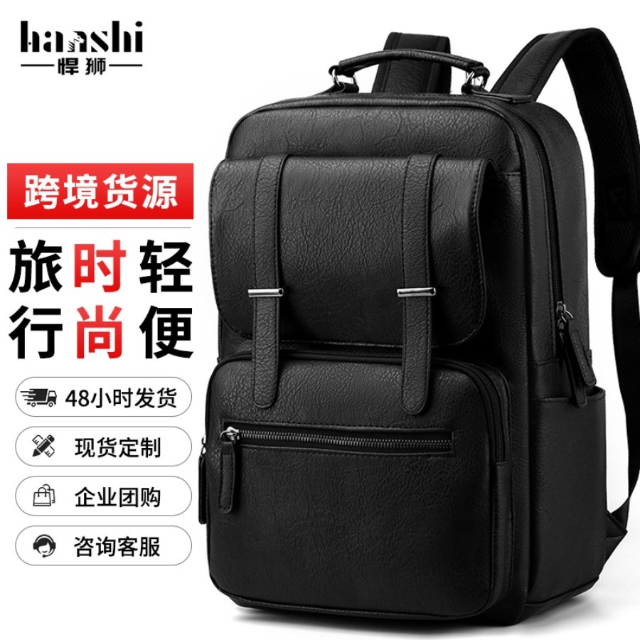 【New Arrival】Men's PU Leather  - Leather Works recensie en prijs