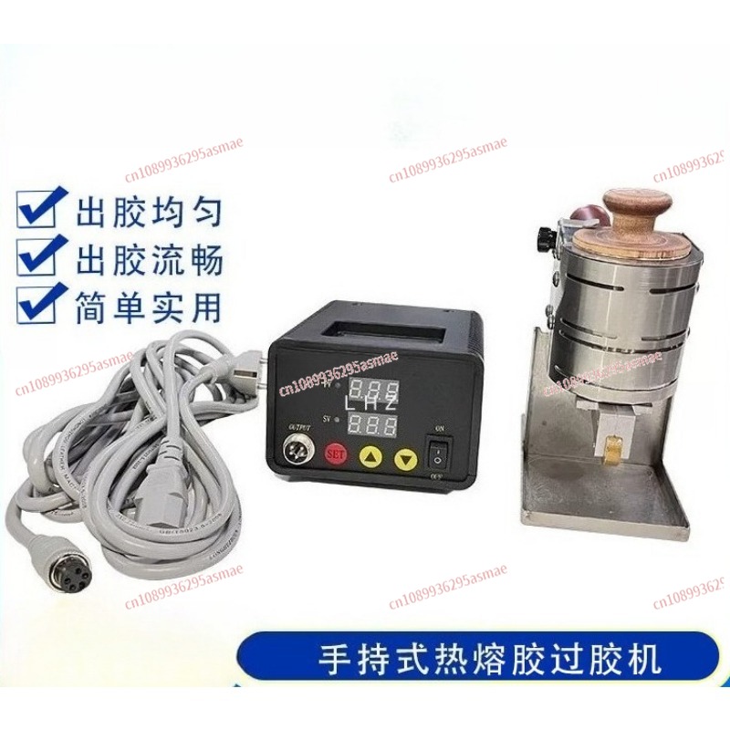 Portable Double Sided Hot Melt - Contact Cement Leather recensie en prijs