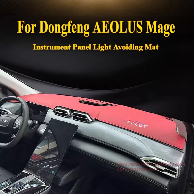For Dongfeng AEOLUS Mage Speci - Leather Workbench recensie en prijs